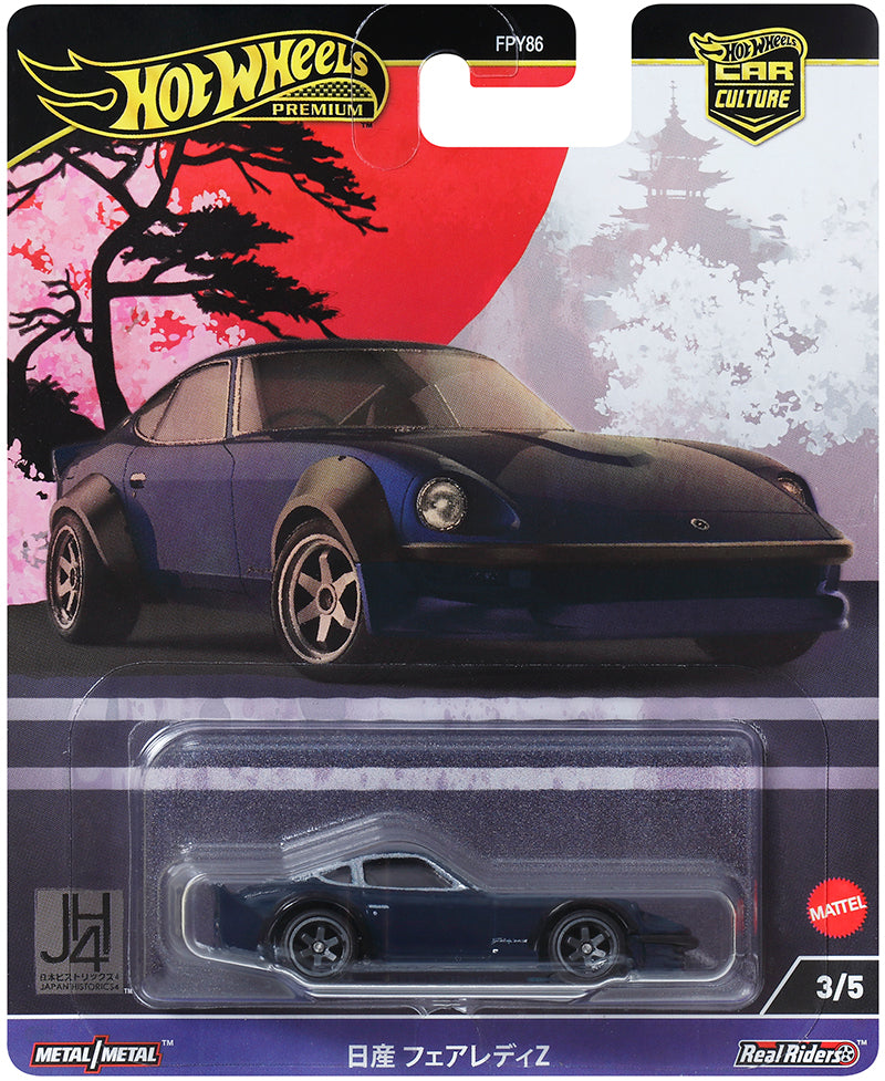 Hot Wheels 2024 Car Culture Japan Historic 4