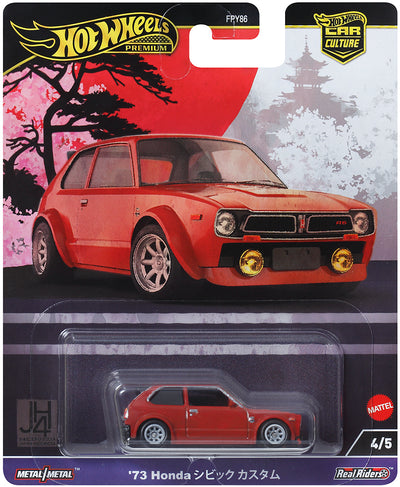 Hot Wheels 2024 Car Culture Japan Historic 4