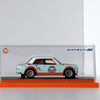 Hot Wheels RLC Exclusive Datsun 510